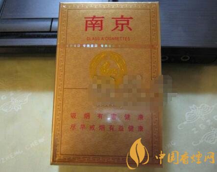 遵义香烟批发多少一条