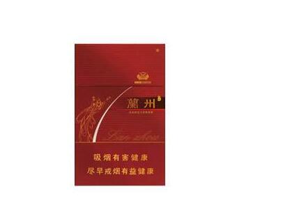没有爆珠的香烟女士