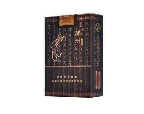 7元乘风香烟批发