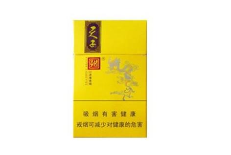 8元金香港香烟