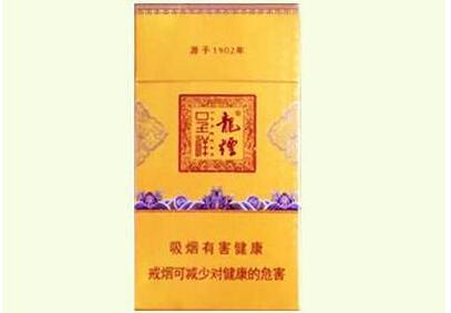7元万宝路(国产)香烟总仓