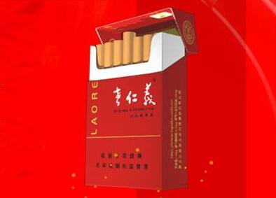 7元白猫香烟