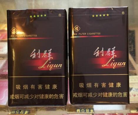 西安有什么爆珠香烟店