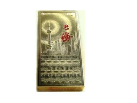 免税红玫香烟货源