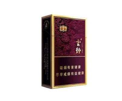 一品梅香烟多少钱一包