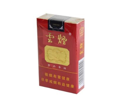 香烟爆珠是用的什么