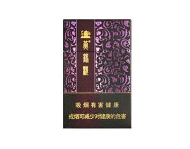 正品春城香烟总仓