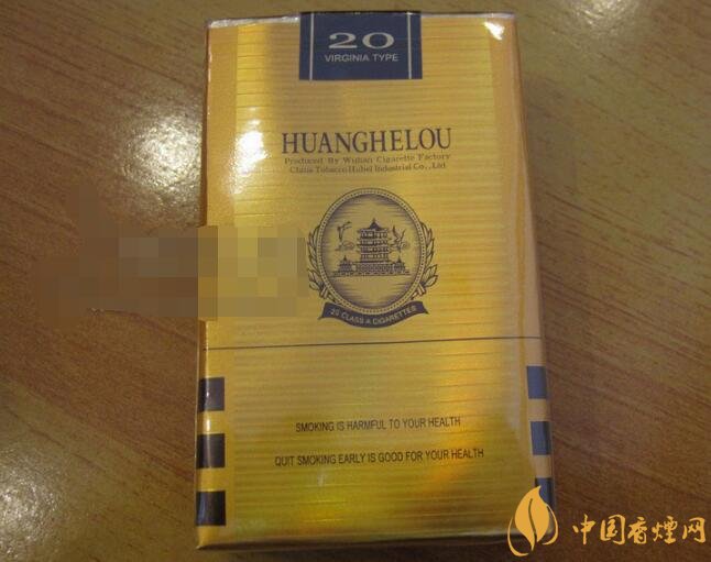 正品龙凤呈祥香烟多少钱一盒