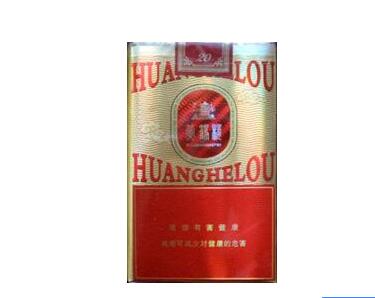 河津香烟批发商电话