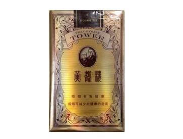 丹健香烟价格