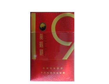 秦淮香烟价格