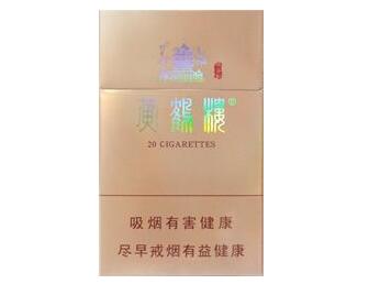 石家庄高档香烟店