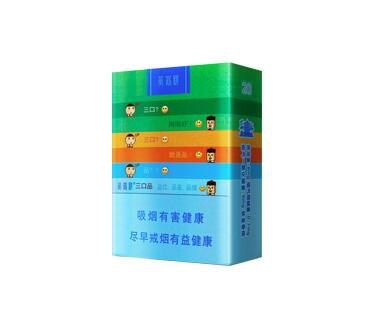 热点专报！免税烟草厂批发低价“绝无仅有”