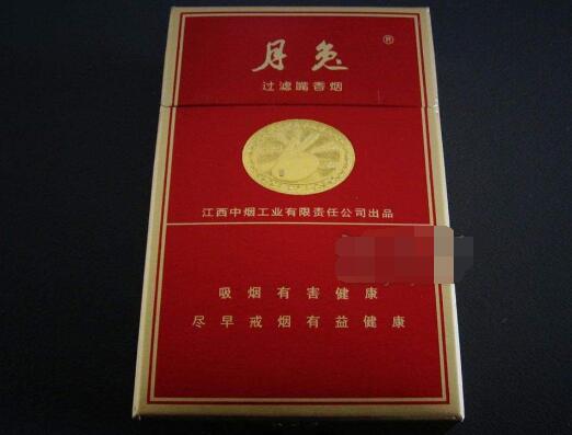 高档龙力香烟多少钱一包