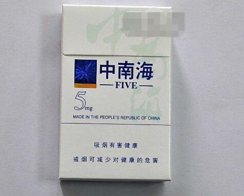 襄阳香烟批发