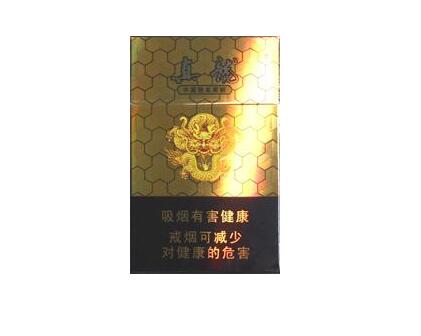 嘉兴哪里批发香烟便宜点