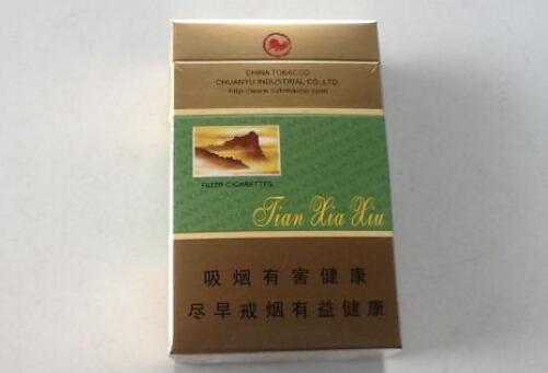 娇子香烟多少钱一包
