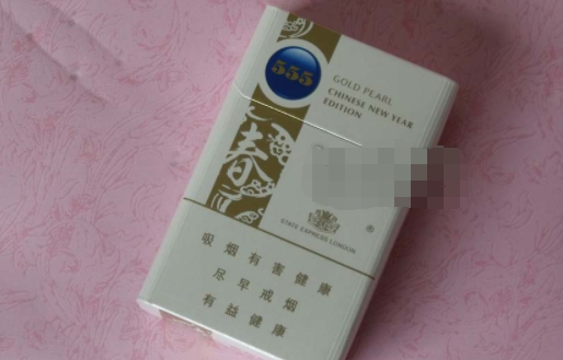 免税大红鹰香烟批发渠道