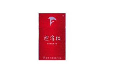巨野香烟批发价格表最新