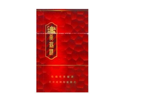 7元沂蒙山香烟货源