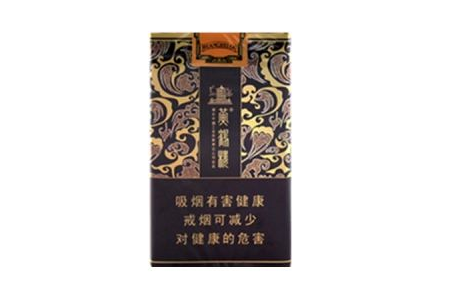 伊宁香烟批发价格表大全