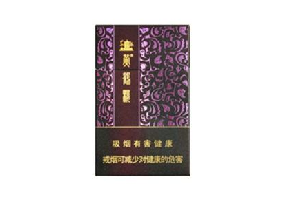 黄山香烟徽商批发