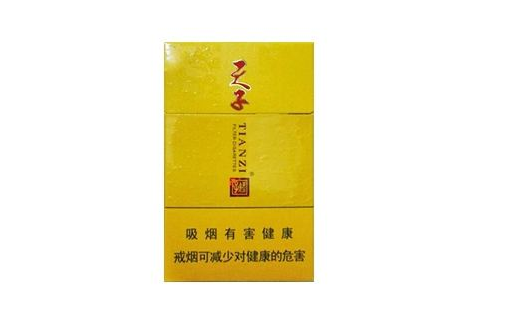 7元梦都香烟批发