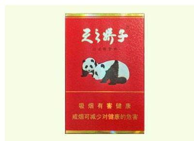 熊猫香烟价格