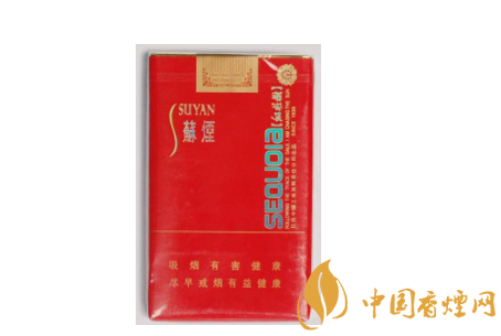 云霄香烟不犯法吗