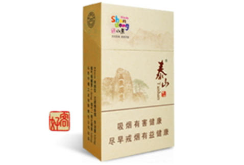 正宗高端香烟