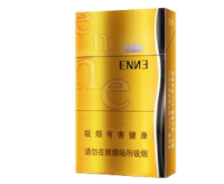 华庄批发香烟在哪里