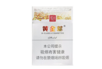 湖北有什么爆珠型香烟