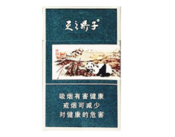 恭喜香烟进货渠道