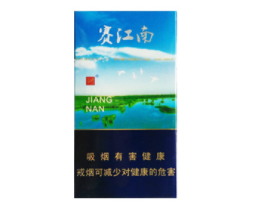 3元芒果香烟批发