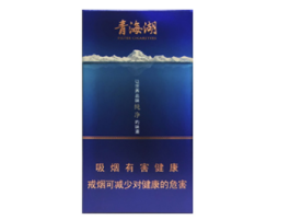 高端香烟里加进口烟叶