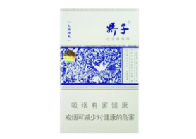 将军香烟货源