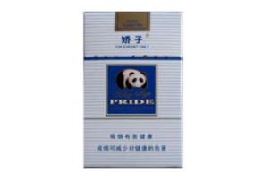 免税相思鸟香烟好抽吗