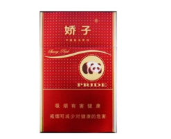7元月兔香烟货源