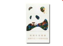 女士香烟爆珠细支国产