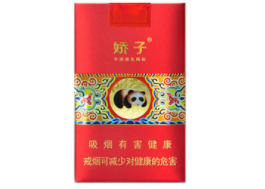 江西丰城香烟批发在哪