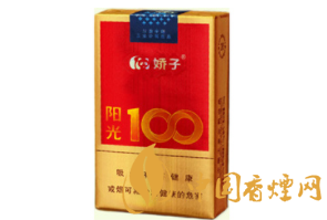 时代香烟多少钱