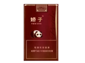 高端红河香烟多少钱一条