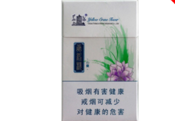 八喜香烟多少钱一条