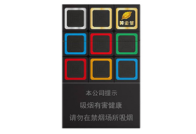高端便宜的香烟品牌