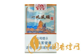 红塔山香烟货源