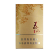 7元七匹狼香烟批发