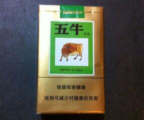 呼伦贝尔香烟进货渠道