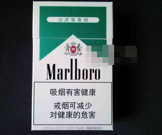 香烟批发最低多少条卖