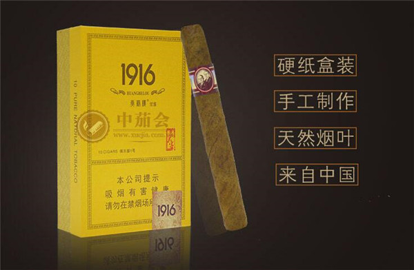 女生香烟爆珠细支