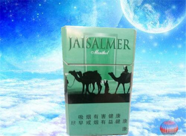 鸭绿江香烟算高端烟吗